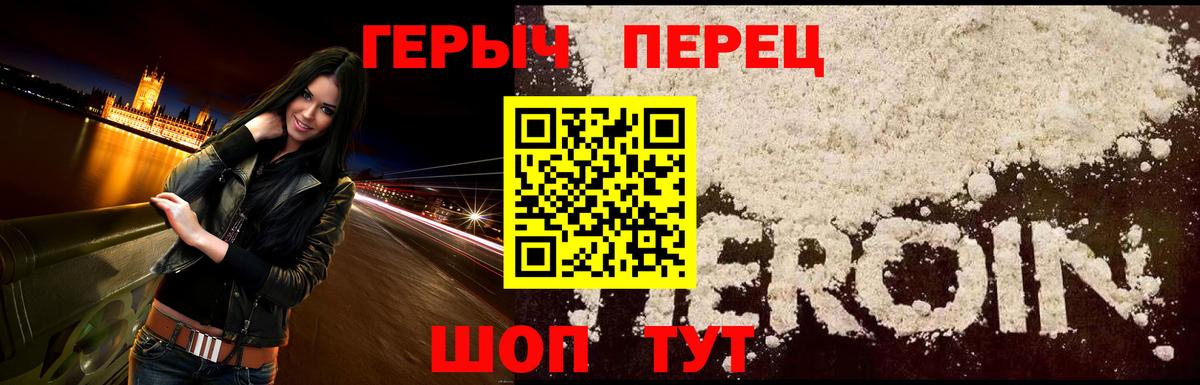 Кизилюрт  МЕФ кристаллы  Вход с VPN  Бошки Шишки  КОКАИН  КОКАИН  LSD-25  Как найти наркотики?  Гашиш 