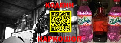 индика Кумертау