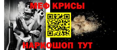 jwh Кунгур