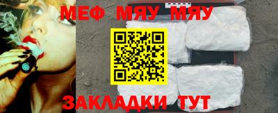 jwh Кунгур