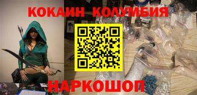 индика Кумертау