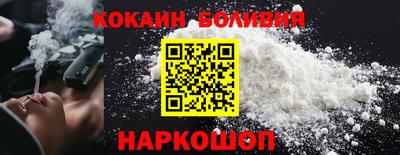 jwh Кунгур