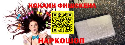 прущий лед Кулебаки