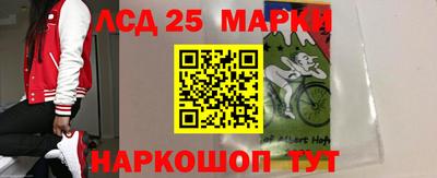прущий лед Кулебаки