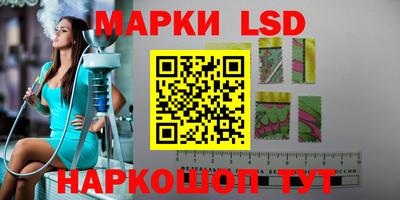 jwh Кунгур