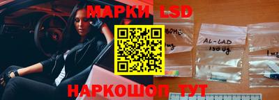 jwh Кунгур