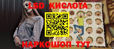 индика Кумертау