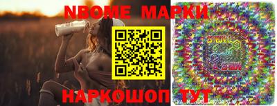 jwh Кунгур