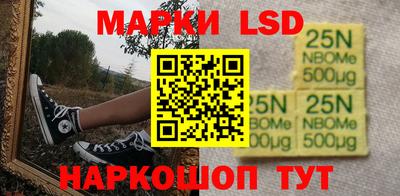 индика Кумертау