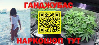 прущий лед Кулебаки