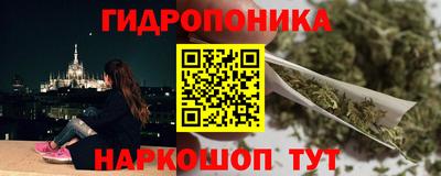 индика Кумертау