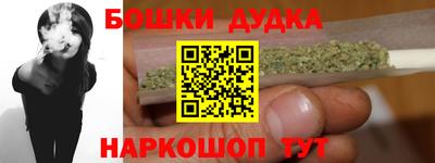 индика Кумертау