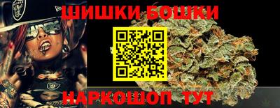 jwh Кунгур