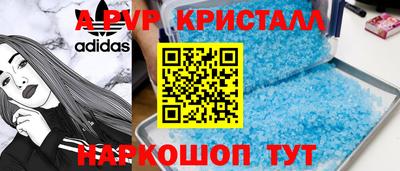 jwh Кунгур