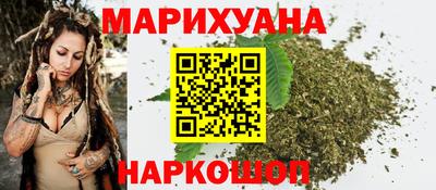 jwh Кунгур