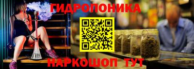 прущий лед Кулебаки