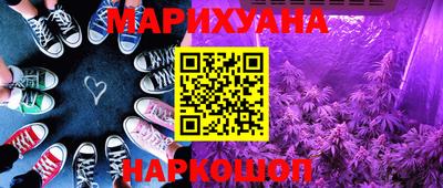 прущий лед Кулебаки