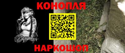 прущий лед Кулебаки