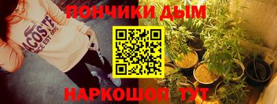 индика Кумертау