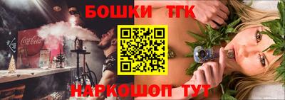 jwh Кунгур