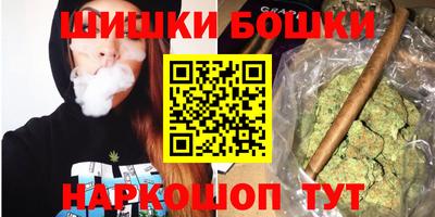 прущий лед Кулебаки