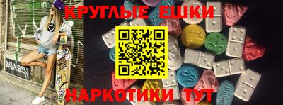 индика Кумертау