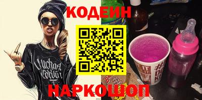прущий лед Кулебаки