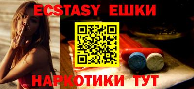 индика Кумертау