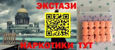 прущий лед Кулебаки