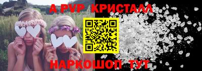 прущий лед Кулебаки