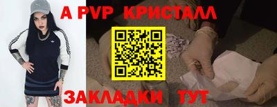 прущий лед Кулебаки