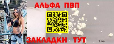 jwh Кунгур