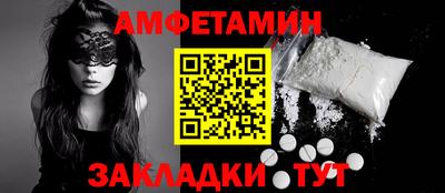 индика Кумертау