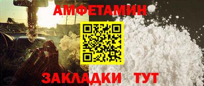 индика Кумертау