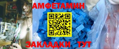 прущий лед Кулебаки