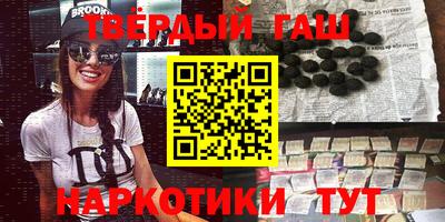индика Кумертау