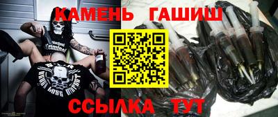 jwh Кунгур