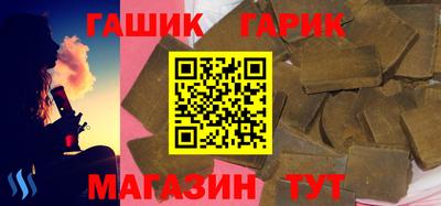индика Кумертау