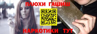 jwh Кунгур