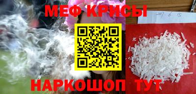 прущий лед Кулебаки