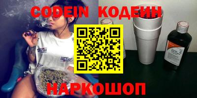 прущий лед Кулебаки