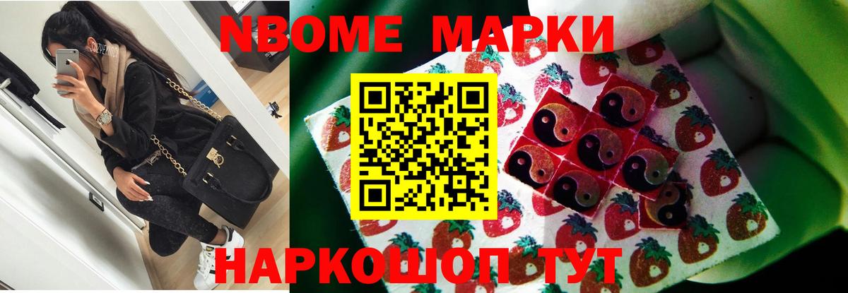 Лсд 25 экстази  Вход с VPN  ЛСД экстази кислота  Кизилюрт  LSD-25 экстази кислота 