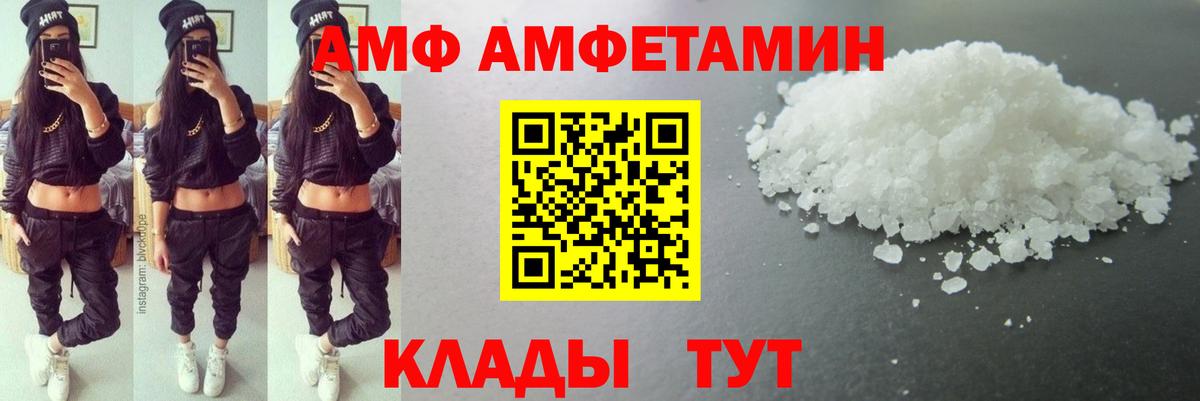  КОКАИН Кизилюрт